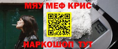 mix Гусев