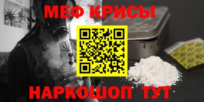 кокс Гай