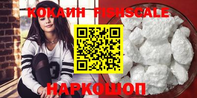 кокс Гай