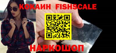 кокс Гай