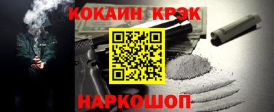 ГАЛЛЮЦИНОГЕННЫЕ ГРИБЫ Гатчина
