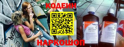 Альфа ПВП Гагарин