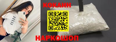 Альфа ПВП Гагарин