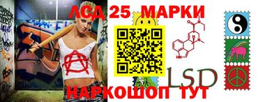 Альфа ПВП Гагарин