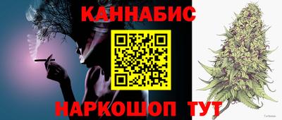ГАЛЛЮЦИНОГЕННЫЕ ГРИБЫ Гатчина