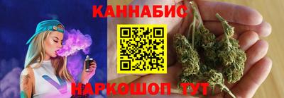 дживик Гусиноозёрск