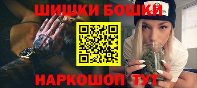 ГАЛЛЮЦИНОГЕННЫЕ ГРИБЫ Гатчина