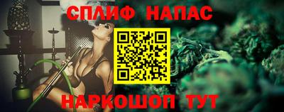 ГАЛЛЮЦИНОГЕННЫЕ ГРИБЫ Гатчина