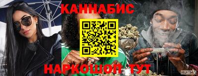 дживик Гусиноозёрск