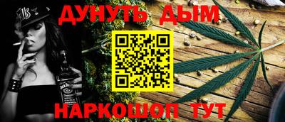 кокс Гай