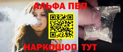 ГАЛЛЮЦИНОГЕННЫЕ ГРИБЫ Гатчина