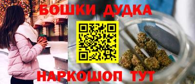 ГАЛЛЮЦИНОГЕННЫЕ ГРИБЫ Гатчина