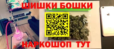 дживик Гусиноозёрск