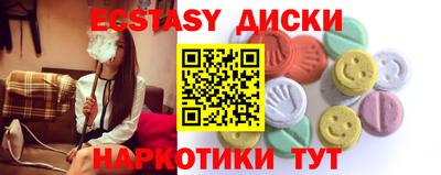 ГАЛЛЮЦИНОГЕННЫЕ ГРИБЫ Гатчина
