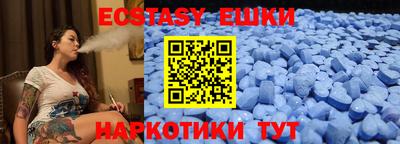 Альфа ПВП Гагарин