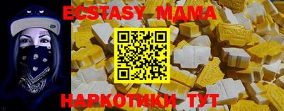 Альфа ПВП Гагарин