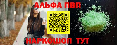 ГАЛЛЮЦИНОГЕННЫЕ ГРИБЫ Гатчина