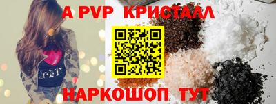 кокс Гай