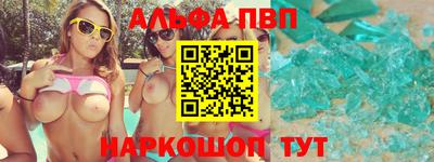 ГАЛЛЮЦИНОГЕННЫЕ ГРИБЫ Гатчина