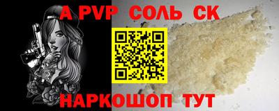 мдма Гусь-Хрустальный