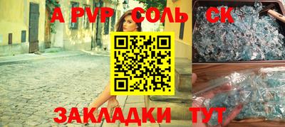 кокс Гай