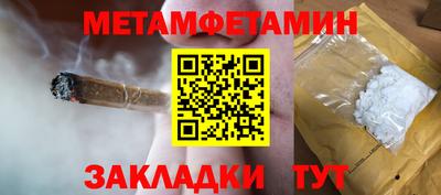 кокс Гай