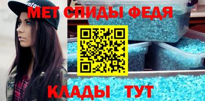 ГАЛЛЮЦИНОГЕННЫЕ ГРИБЫ Гатчина