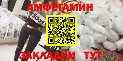 mix Гусев