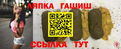 кокс Гай