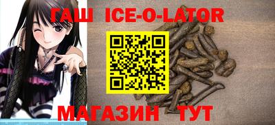 Альфа ПВП Гагарин
