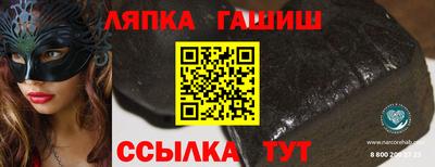 кокс Гай