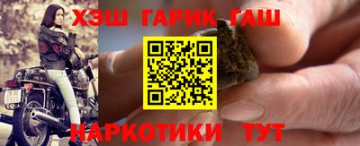 mix Гусев