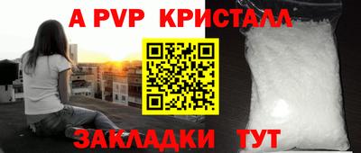 mix Гусев