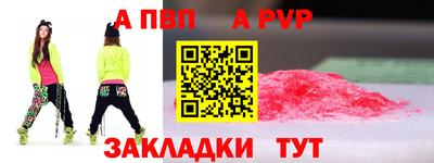 ГАЛЛЮЦИНОГЕННЫЕ ГРИБЫ Гатчина
