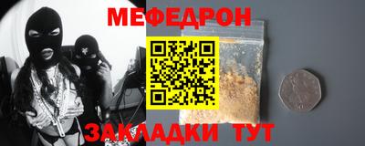 кокс Гай